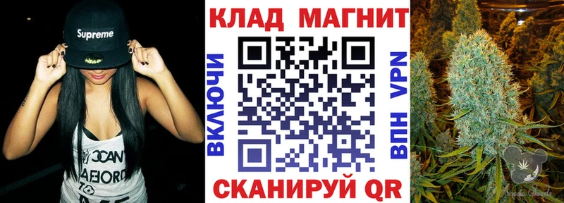 Продажа наркотиков Ершов Галлюциногенные грибы  COCAIN  Alpha PVP  Мефедрон  mega ТОР  ГАШИШ 