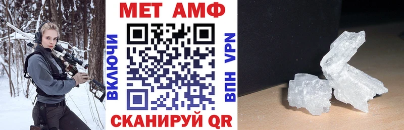 сколько стоит  Ершов  Amphetamine 98% 