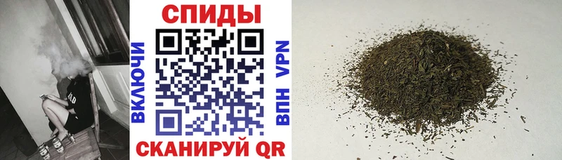 БУТИРАТ буратино  Ершов 