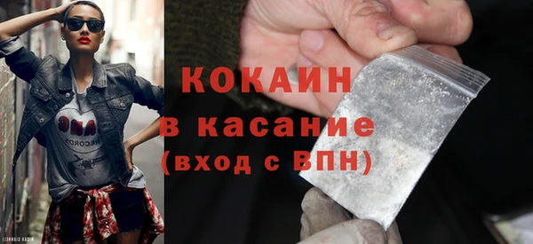 дистиллят марихуана Богданович