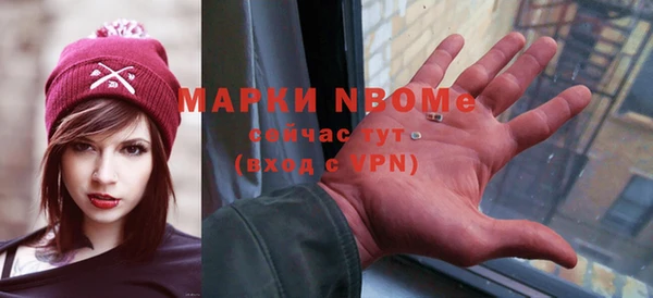 дистиллят марихуана Богданович