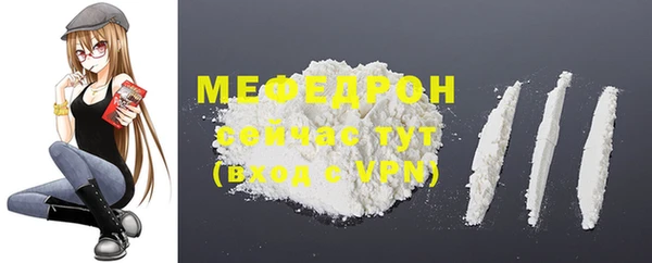 марки nbome Богородицк