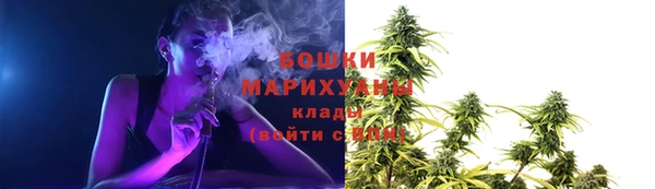 марки nbome Богородицк
