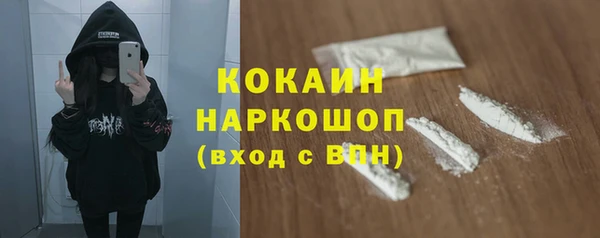 дистиллят марихуана Богданович