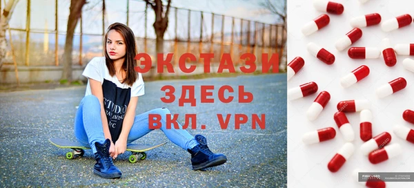 дистиллят марихуана Богданович