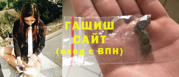 марки nbome Богородицк