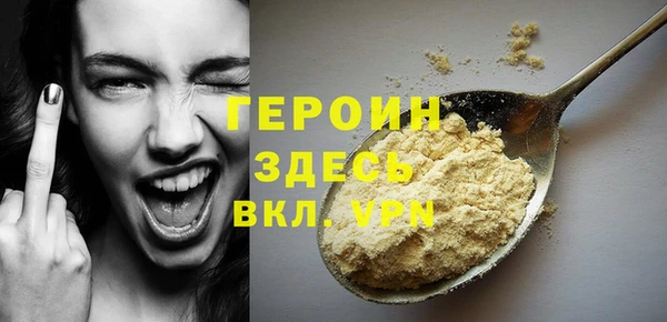 кокаин колумбия Сясьстрой