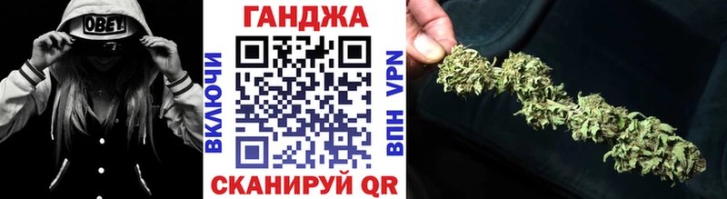 Шишки марихуана SATIVA & INDICA  Ершов 